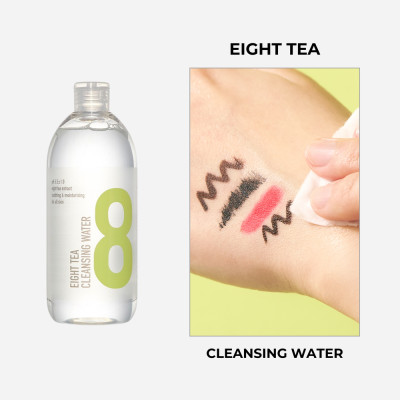 Cleansing water - BOM
