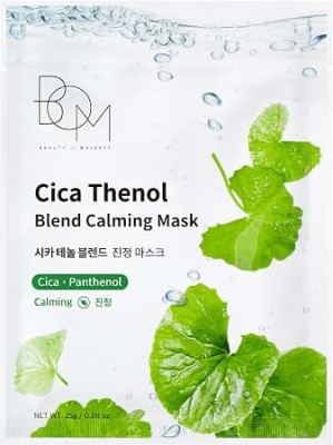 Pacchetto Cica Calming mask...